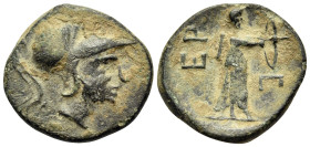 ARKADIA. Orchomenos. 345-300 BC. Dichalkon (Bronze, 17 mm, 2.65 g, 7 h). Helmeted head of Athena to right. Rev. Artemis standing to right, shooting fr...