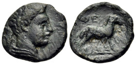 ARKADIA. Pheneos. Circa 370-340 BC. Chalkous (Bronze, 14 mm, 1.75 g, 8 h). Bust of youthful Hermes to right, with his cloak tied around his neck, and ...