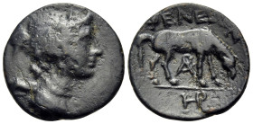 ARKADIA. Pheneos. Circa 300-240 BC. Dichalkon (Bronze, 16 mm, 2.69 g, 1 h). Bust of Artemis Heurippa to right, wearing a laurel wreath and with a bow ...