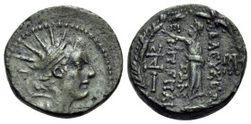 SELEUKID KINGS. Antiochos IV Epiphanes, 175-164 BC. (Bronze, 16 mm, 3.73 g, 12 h), quasi-municipal issue, Seleukeia in Pieria, c. 168-164. Radiate and...
