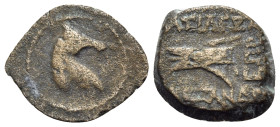 SELEUKID KINGS. Alexander II Zabinas, 128-122 BC. (Bronze, 12 mm, 1.40 g, 6 h), Uncertain Mint 114, in southern Coele Syria, SE 185 = 128/7. Horse's h...