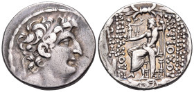 SELEUKID KINGS. Antiochos VIII Epiphanes (Grypos), 121/0-97/6 BC. Tetradrachm (Silver, 28 mm, 16.08 g, 12 h), Antioch on the Orontes, c. 109-96. Diade...