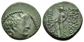 SELEUKID KINGS. Antiochos VIII Epiphanes (Grypos), 121/0-97/6 BC. (Bronze, 16 mm, 3.14 g, 12 h), Antioch on the Orotes, third reign, c. 109-96. Diadem...