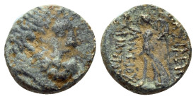 SELEUKID KINGS. Antiochos IX Eusebes Philopator (Kyzikenos), 114/3-95 BC. (Bronze, 11.5 mm, 1.56 g, 12 h), Antioch on the Orontes, Second reign, 110-1...