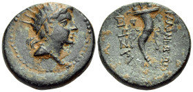 PHOENICIA. Balaneia. (Bronze, 16.5 mm, 3.61 g, 12 h), Dated Aradian Era year ϘZ (97) = 163/2 BC. Radiate and draped bust of Helios to right. Rev. ΒΑΛΑ...