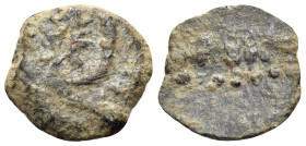 JUDAEA, Herodians. Herod I (the Great), 40-4 BC. Half Prutah (Bronze, 12 mm, 1.07 g, 12 h), Jerusalem. ΗPΩΔOΥ ΒΑCΙΛΕΩΣ Tripod table. Rev. Two crossed ...