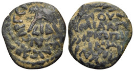 JUDAEA, Procurators. Antonius Felix, 52-59 CE. Prutah (Bronze, 18 mm, 2.63 g, 12 h), Struck in the names of Claudius and Agrippina Junior, Antonius Fe...