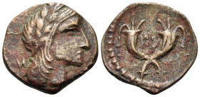 NABATAEA. Aretas IV, 9 BC-AD 40. (Bronze, 13 mm, 1.70 g, 12 h), Petra, 8/7 BC-AD 15/16. Laureate head of Aretas IV to right; behind, H. Rev. Crossed d...