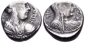 NABATAEA. Malichus II, with Shaqilat, AD 40-70. Drachm (Silver, 14 mm, 3.55 g, 12 h), Petra, 45/6-64/5. 'Malichus, [king of the Nabataeans, date]' (in...