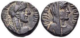 NABATAEA. Rabbell II, with Gamilat, AD 70-106. Drachm (Silver, 14 mm, 3.26 g, 12 h), Petra, 88/1-91/2. 'Rabbel the king, [king of the Nabataeans, year...