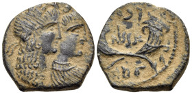 NABATAEA. Rabbell II, with Shaqilat, AD 70-106. (Bronze, 16 mm, 2.74 g, 12 h), Petra, 75/6. Jugate busts to right of Rabbel II, laureate and draped, a...
