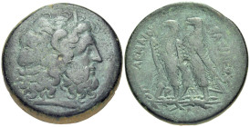 PTOLEMAIC KINGS OF EGYPT. Ptolemy II Philadelphos, 285-246 BC. Drachm (Bronze, 43 mm, 72.54 g, 12 h), Alexandria, circa late 260s-246. Diademed head o...