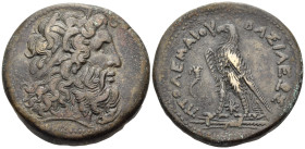 PTOLEMAIC KINGS OF EGYPT. Ptolemy III Euergetes, 246-222 BC. Drachm (Bronze, 43 mm, 75.20 g, 11 h), Alexandria. Horned head of Zeus-Ammon to right, we...