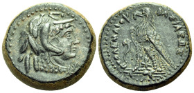 PTOLEMAIC KINGS OF EGYPT. Ptolemy III Euergetes, 246-222 BC. Trichalkon (Bronze, 17 mm, 4.69 g, 12 h), Alexandria. Head of the deified Alexander to ri...