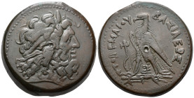 PTOLEMAIC KINGS OF EGYPT. Ptolemy IV Philopator, 225-205 BC. Drachm (Bronze, 41 mm, 71.59 g, 12 h), Alexandria, c. 220/19-205. Head of Zeus-Ammon to r...