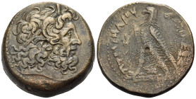 PTOLEMAIC KINGS OF EGYPT. Ptolemy IV Philopator, 225-205 BC. Drachm (Bronze, 40 mm, 66.37 g, 12 h), Alexandria, c. 219-204 BC. Diademed head of Zeus A...
