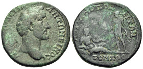 THRACE. Hadrianopolis. Antoninus Pius, 138-161. (Bronze, 28 mm, 14.35 g, 6 h). ΑΥ ΚΑΙ Τ ΑΙ ΑΔΡΙΑ ΑΝΤΩΝΕΙΝΟC Bare head of Antoninus Pius to right. Rev....