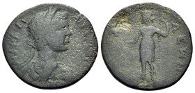 ARCADIA. Phigalia. Caracalla, Augustus, 198-217. (Bronze, 21 mm, 4.16 g, 10 h), circa 198-208. MAP AVP ANT[ωNINOC] laureate, draped and cuirassed bust...