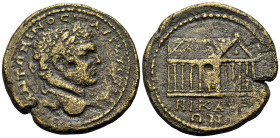 BITHYNIA. Nicaea. Caracalla, 198-217. (Bronze, 30 mm, 13.05 g, 1 h). ΑΝΤΩΝΙΝΟC ΑΥΓΟΥCΤΟC Laureate head of Caracalla to right. Rev. ΝΙΚΑΙΕ/ΩΝ Hexastyle...