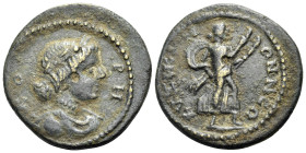 MYSIA. Kyzikos. Pseudo-autonomous issue, time of the Antonines, circa 138-192. (Bronze, 20.5 mm, 3.98 g, 7 h). KO-PH Draped bust of Kore Soteira to ri...