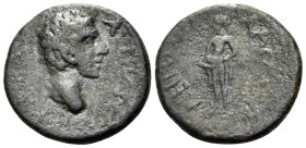 MYSIA. Lampsakos. Marcus Aurelius, as Caesar, 138-161. (Bronze, 17 mm, 3.11 g, 6 h), c. 144-161. ΑΥΡΗ[ΛΙΟC ΚΑΙCΑΡ] Bare head of Marcus Aurelius to rig...