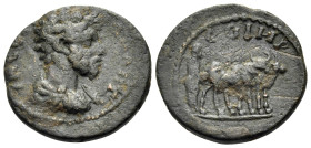 MYSIA. Parium. Marcus Aurelius, 161-180. (Bronze, 16 mm, 2.76 g, 12 h). [IM CE M AV ANTO] or similar Bare, draped and cuirassed bust of Marcus Aureliu...