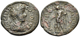 MYSIA. Parium. Commodus, 176-192. (Bronze, 24 mm, 7.20 g, 7 h), circa 179-180. IMP CAI Λ AV COMODVS Laureate, draped and cuirassed bust of Commodus to...