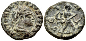 MYSIA. Parium. Elagabalus, 218-222. (Bronze, 16 mm, 2.42 g, 7 h). ANTONINVS PIVS AVG Laureate, draped and cuirassed bust of Elagabalus to right, seen ...