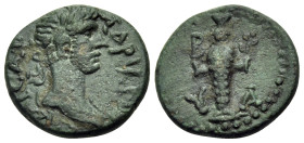TROAS. Abydos. Hadrian, 117-138. (Bronze, 15 mm, 2.64 g, 7 h). ΑΔΡΙΑΝΟϹ ΚΑΙϹΑΡ Laureate head of Hadrian. Rev. ΑΒΥ Facing cult statue of Artemis, holdi...