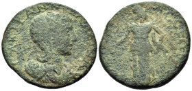 CILICIA. Kolybrassos. Tranquillina. (Bronze, 28 mm, 12.60 g, 7 h). CΑΒ ΤΡΑΝΚΥΛΛΕΙΝΑ Diademed and draped bust of Tranquillina to right. Rev. [ΚΟΛΥΒΡ]ΑC...