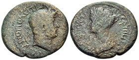 CILICIA. Zephyrium-Hadrianopolis. Hadrian, with Sabina, 117-138. (Bronze, 27 mm, 9.69 g, 12 h). [ΑΔΡΙΑΝΟC CΕΒΑϹΤΟC Α]ΔΡΙΑΝΟΠΟΛΕΙΤωΝ [ΖΕΦΥΡΙωΤωΝ] Laure...