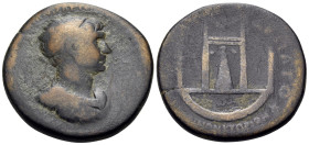 CYPRUS. Koinon of Cyprus. Trajan, 98-117. (Bronze, 26 mm, 11.65 g, 6 h). [ΑΥΤΟΚΡ ΚΑΙC ΝΕΡ ΤΡΑΙΑΝΩ ΑΡΙϹΤΩ CΕΒ ΓΕΡΜ ΔΑΚ] Radiate, draped and cuirassed b...