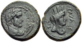 JUDAEA. Gaza. Antoninus Pius, 138-161. (Bronze, 32 mm, 23.96 g, 12 h), Dated civic year ZIC (217) = 156-157. ΑΝΤωΝΙΝΟC CΕΒΑ Laureate, draped and cuira...