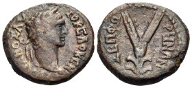 JUDAEA. Sepphoris (Diocaesaraea). Trajan, 98-117. (Bronze, 16 mm, 2.99 g, 6 h). ΤΡΑΙΑΝΟΣ ΑΥΤΟΚ ΕΔΩΚΕΝ Laureate head of Trajan to right. Rev. ΣΕΠΦΩ-ΡΗΝ...
