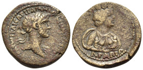 ARABIA. Bostra. Hadrian, 117-138. (Bronze, 23 mm, 7.64 g, 12 h). ΑΥΤΟΚΡΑΤΩΡ ΚΑΙϹΑΡ ΤΡΑΙΑΝOC ΑΔΡΙΑΝOC CΕΒΑCΤOC Laureate bust of Hadrian to right, drape...