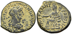 ARABIA. Petra. Hadrian, 117-138. (Bronze, 27 mm, 12.11 g, 5 h). ΑΥΤΟΚΡΑΤΩΡ ΚΑΙCΑΡ ΤΡΑΙΑΝOC ΑΔΡΙΑΝOC CΕΒΑCΤOC Laureate and draped bust of Hadrian to ri...