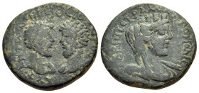 ARABIA. Petra. Marcus Aurelius and Lucius Verus, 161-169. (Bronze, 19.5 mm, 4.69 g, 6 h). ΑΥΤ ΑΝΤωΝΙΝΟC ΚΑΙ ΟΥΗΡΟC CΕΒ Confronting bare-headed busts o...