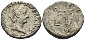 EGYPT. Alexandria. Vitellius, 69 . Tetradrachm (Billon, 25.5 mm, 12.70 g, 11 h), Dated regnal year A (1) = 69. ΩΛΟΥ ΟΥΙΤ ΚΑΙΣ ΣΕΒ ΓΕΡΜ ΑΥΤ Laureate he...