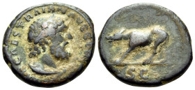 Trajan, 98-117. Quadrans (Bronze, 16 mm, 2.84 g, 6 h), Rome. IMP CAES TRAIAN AVG GERM Laureate head of Jupiter to right. Rev. SC Wolf at bay to left. ...