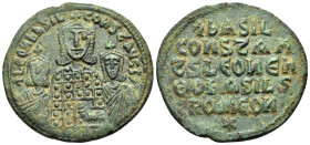Basil I the Macedonian, with Constantine and Leo VI, 867-886. Follis (Bronze, 27 mm, 6.45 g, 6 h), Constantinople, 870-879. +LEOh bASIL COnST AЧςς' Th...