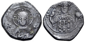 Manuel I Comnenus, 1143-1180. Tetarteron (Bronze, 18.5 mm, 3.46 g, 6 h), Constantinople, 1143-1152(?). IC-XC Facing bust of Christ Pantocrator. Rev. M...