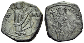 Manuel I Comnenus, 1143-1180. Tetarteron (Bronze, 19 mm, 3.44 g, 6 h), Constantinople, 1152-1160(?). (MP)-(ΘV) The Virgin Mary standing to right, nimb...