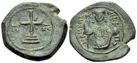 Manuel I Comnenus, 1143-1180. Tetarteron (Bronze, 22 mm, 4.81 g, 7 h), Thessalonica, 1167-1183. (IC)-(XC) Radiate cross set upon three steps. Rev. MAN...