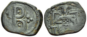 Theodore II Ducas-Lascaris, emperor of Nicaea, 1254-1258. Tetarteron (Bronze, 19 mm, 2.52 g, 12 h), Nicaea mint. Large B with pellets within loops and...