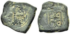 Anonymous issues of Nicaea, circa 1227-1261. Tetarteron (Bronze, 22 mm, 2.97 g, 3 h), Magnesia. I - C / X - C Cross decorated with pellets. Rev. B B d...