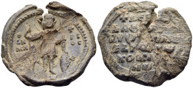 BYZANTINE SEALS, Imperial Families. Alexios Komnenos, protoproedros, circa 1074-1078. Seal or Bulla (Lead, 31 mm, 18.27 g, 12 h), seal of the future e...