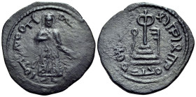 ISLAMIC, Umayyad Caliphate. temp. 'Abd al-Malik ibn Marwan, AH 65-86 / AD 685-705. Fals (Bronze, 21.5 mm, 2.65 g, 12 h), Standing Caliph type, Sarmīn ...