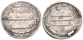 ISLAMIC, 'Abbasid Caliphate. time of Al-Mansur, AH 136-158 / AD 754-775. Dirham (Silver, 24 mm, 2.94 g, 3 h), Madinat al-Salam (Baghdad, Iraq), AH 152...