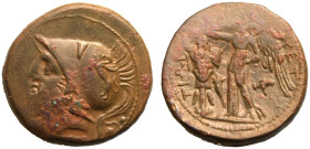 Bruttium, The Brettii, Æ Double Unit (Didrachm)