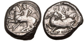 Cilicia, Kelenderis, AR Stater